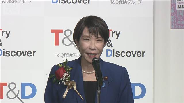 高市総理、流行語大賞受賞で「働いて国家国民に貢献したい思いだった」