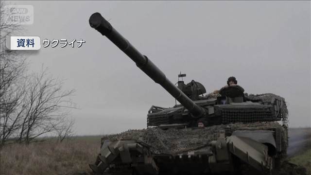 世界の軍事企業 売上高が過去最高　日本5社も4割増 防衛力強化が要因　SIPRI