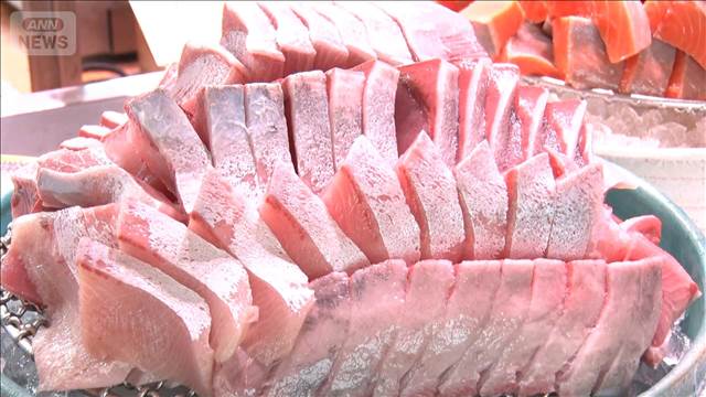 美味しいブリを見分ける方法　切り身のここを見て下さい！