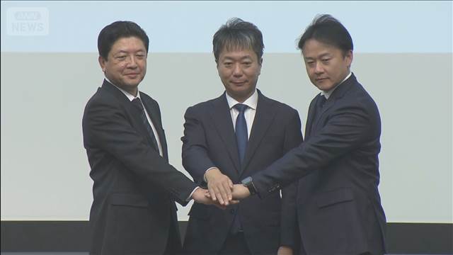 ウエルシアとツルハが経営統合　売上2兆円・店舗数5600…国内最大