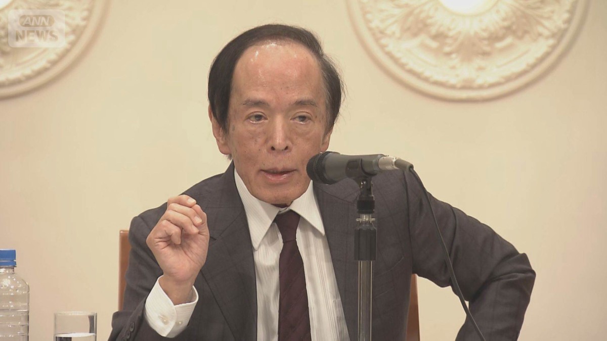 日銀・植田総裁「利上げの是非　適切に判断」　発言で観測強まる