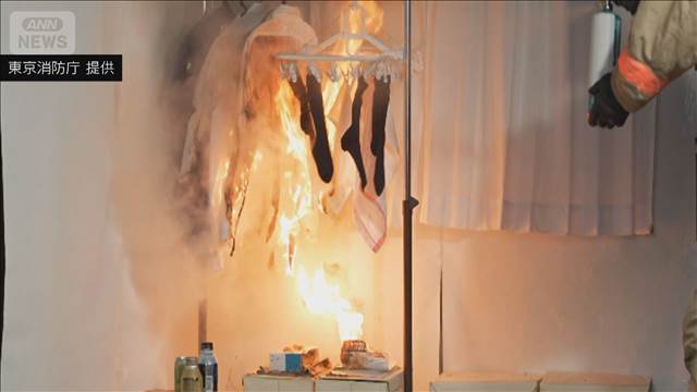 リチウムイオン電池火災“過去最多ペース”　モバイルバッテリーが全体の3割