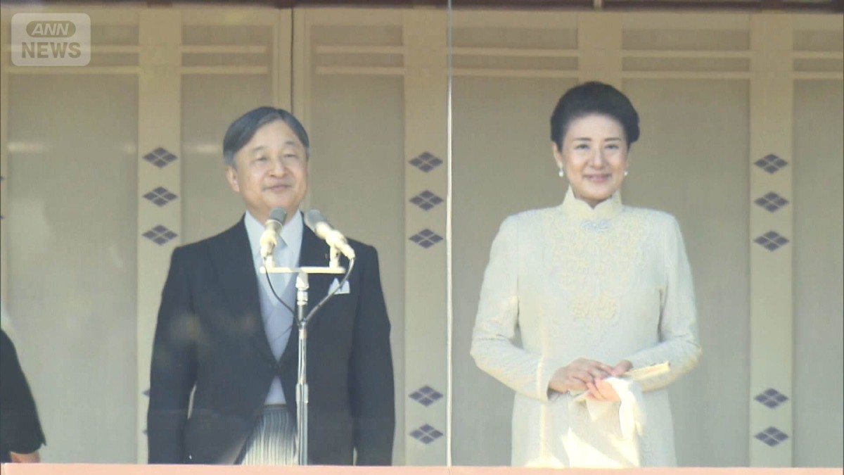 皇居の新年一般参賀 来年1月2日に実施 「お出まし」は午前・午後で計5回 宮内庁