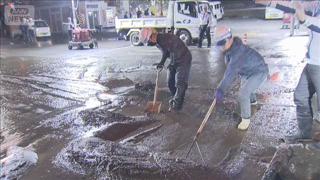 水道管交換作業中に道路冠水 部品が外れ…　約30件で濁水も　神奈川・横須賀市　