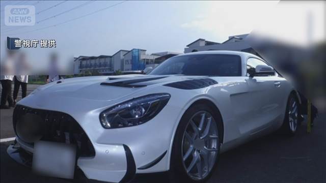 高級車の車検を不正に通したか　車検業者の元社員ら逮捕