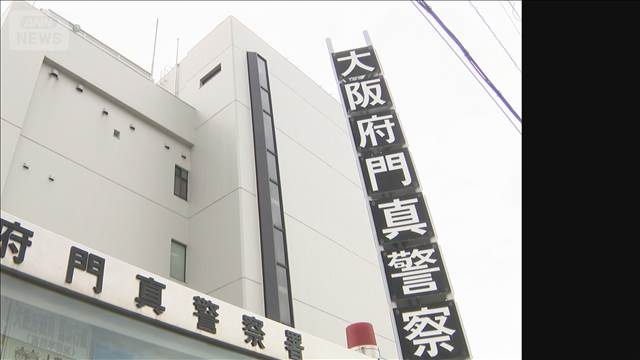 警察署に泥棒“偽造ナンバー”盗まれる