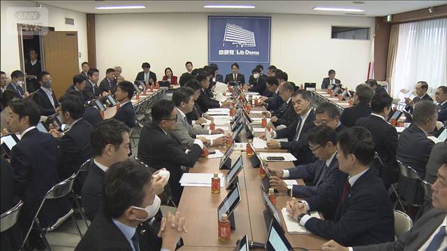 「住宅ローン減税」延長へ