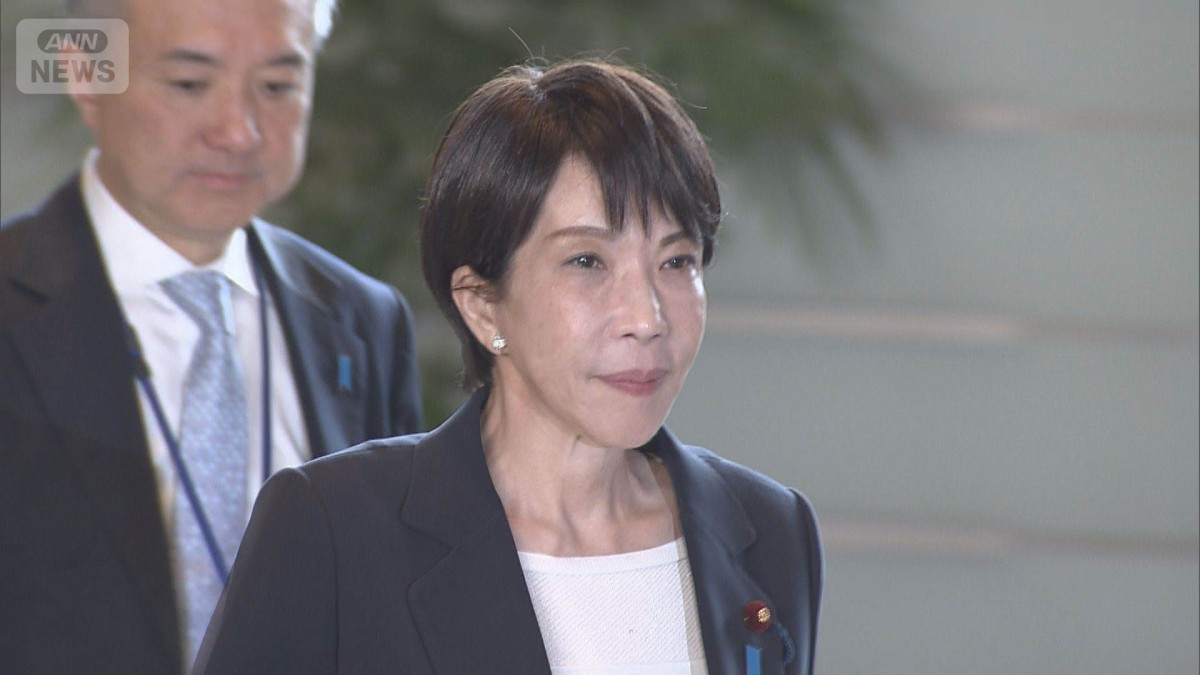 シッター利用料控除の仕組み検討