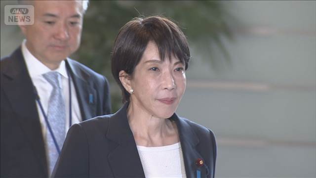 シッター利用料控除の仕組み検討