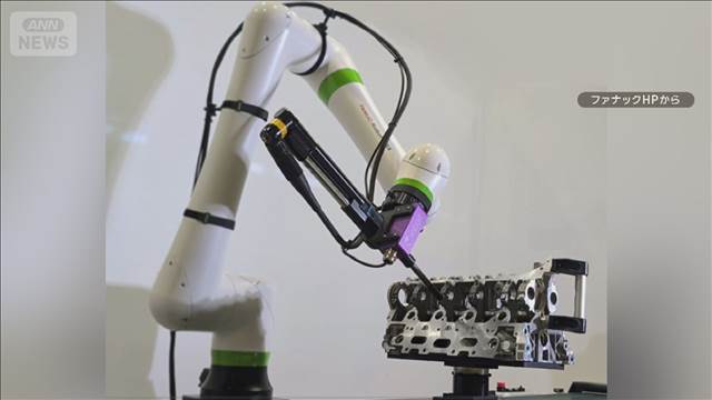 「ロボットがヒトの言葉を理解」フィジカルAI注目　ファナックが日経平均押し上げ