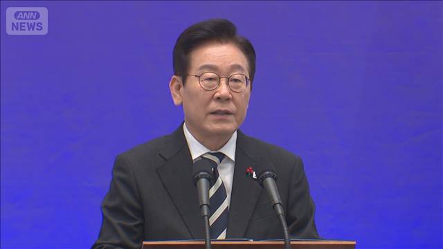 韓国「非常戒厳」から1年　李大統領 きょうを「国民主権の日」に制定