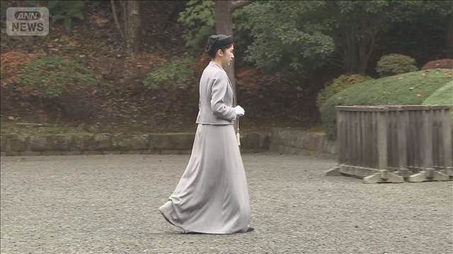 愛子さま 武蔵野陵を参拝　ラオス訪問終えて報告