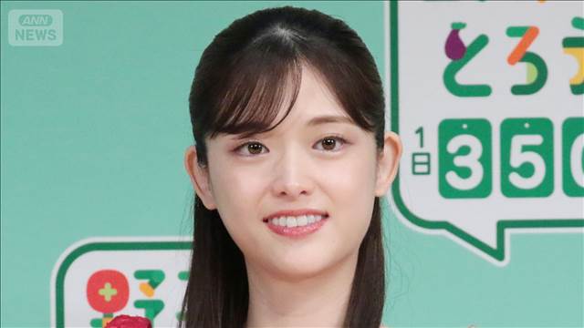 松村沙友理 結婚＆第1子妊娠を発表