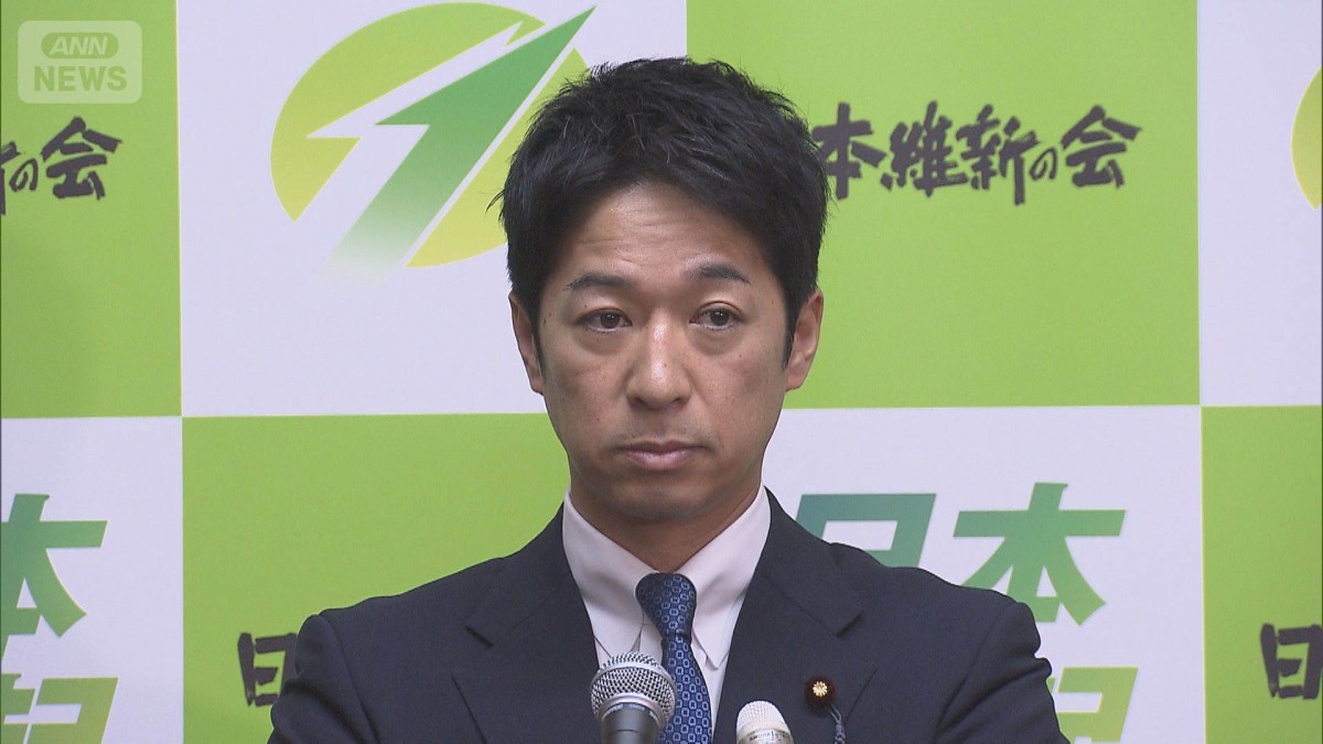 維新　秘書や親族の会社への公金支出を禁止　藤田代表の「公金還流」疑惑受け