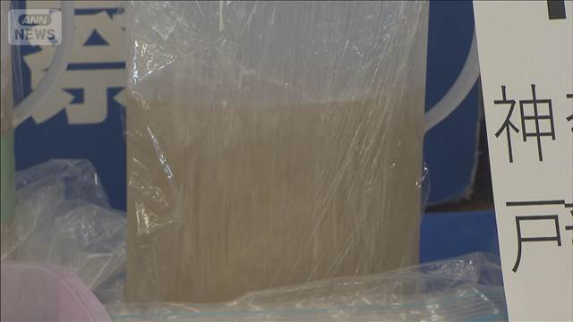 アヘン所持か　イラン人ら2人再逮捕 静岡・富士市の拠点で製造か　神奈川県警検挙