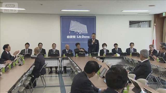 定数1割削減法案が幹部一任　自民党