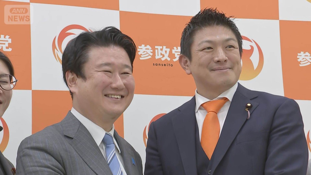 和田政宗氏が参政党政調会長補佐に就任