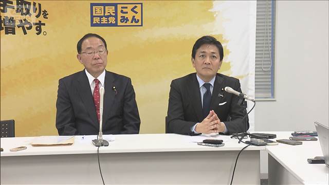 国民民主　定数削減は「14議席」を試算
