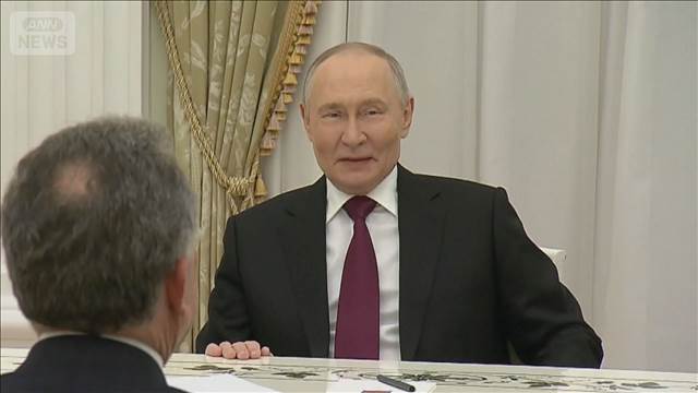 ロシア「同意できない項目ある」米ロ会談 和平案合意至らず