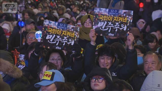 非常戒厳から1年　各地でデモ　尹氏「秩序正そうと」正当性主張