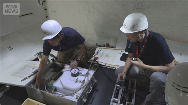 新型機で温室効果ガス観測　気候変動メカニズム解明へ