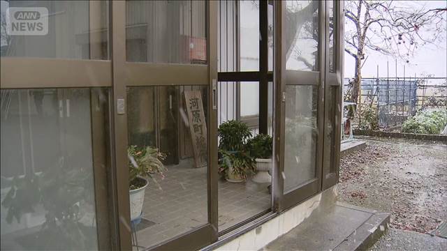 富山でクマに襲われ出血　新聞配達員70代夫婦がけが