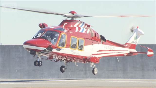 山林火災に備え大規模消防訓練　横浜・東京・千葉・埼玉消防防災ヘリで注意呼びかけ
