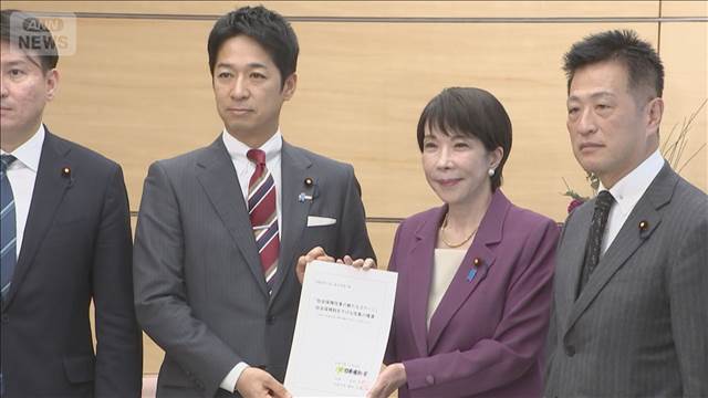 高市総理に直談判 数千億円規模の医療費カット