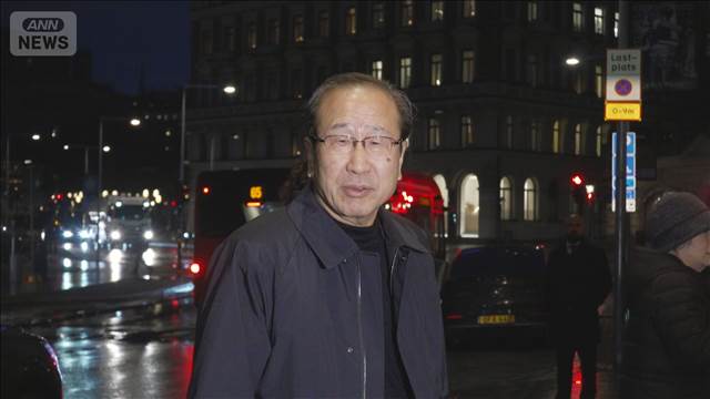 ノーベル化学賞 北川氏 スウェーデンに到着