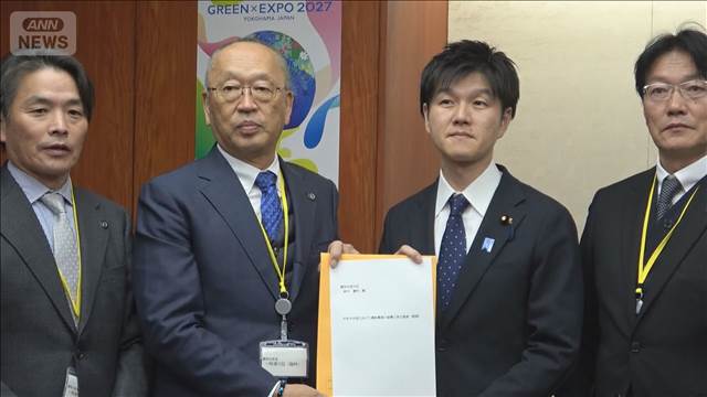 養豚協会長　アフリカ豚熱の感染防止うったえる　スペイン産の輸入停止うけ