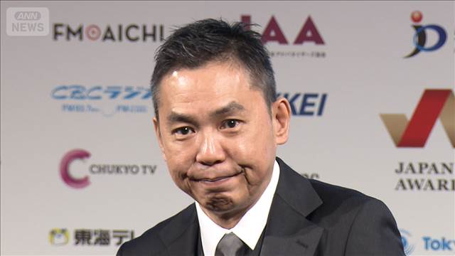 「爆笑問題」改名するなら…太田光が思い描く“漆黒の鳥”の名前【芸能動画】