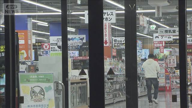 ゲームソフト約60本窃取か 39歳男逮捕　「忍び込み」常習犯か  　