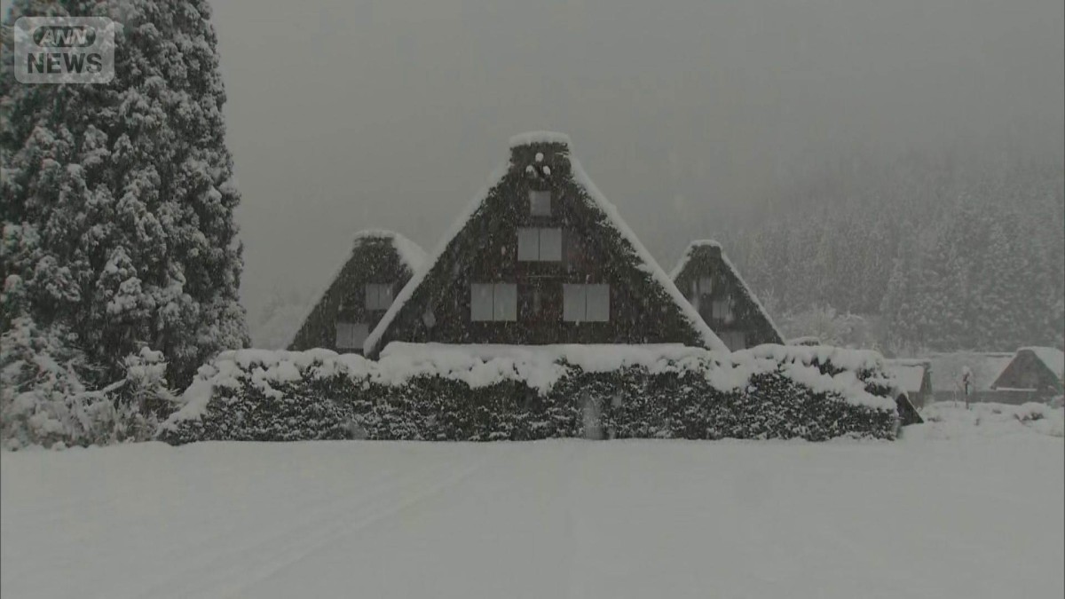 全国の半数で氷点下 都心も今季最低の1.2℃ 日本海側は大雪が続く