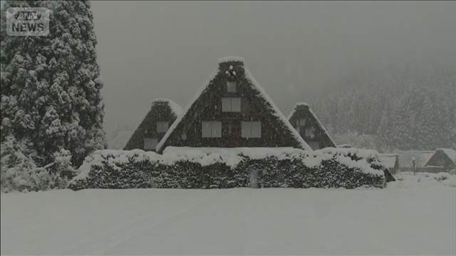 全国の半数で氷点下　都心も今季最低の1.2℃　日本海側は大雪が続く