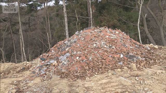「赤城山」にコンクリート3トン不法投棄か