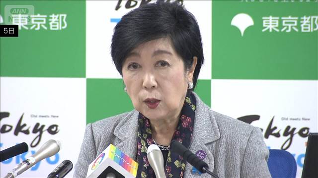 小池都知事　地方税収の是正策導入検討に反論　「どこに偏在があるのか」
