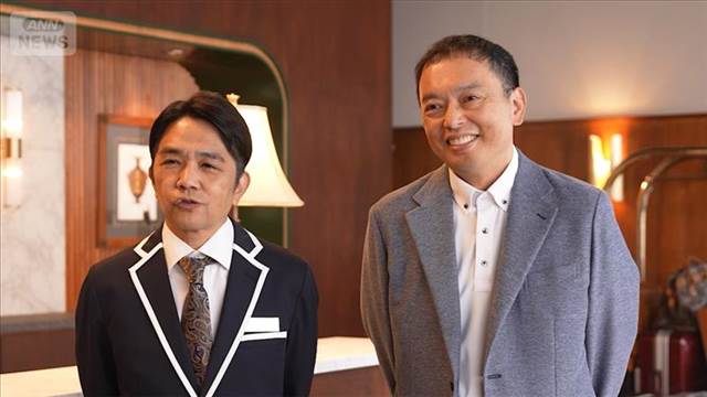 「死ぬまでやっていくのだろうな」中川家、芸人という職業への思い【芸能動画】