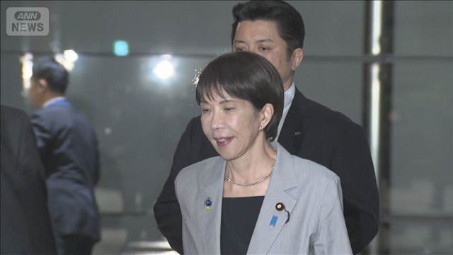 高市総理が党幹部らと就任後初の夜会食　結束を確認する狙いも