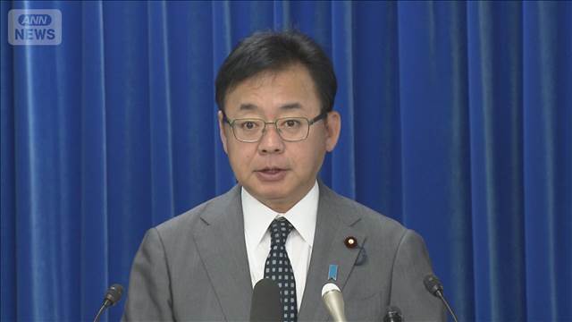 上野厚労大臣が演歌歌手ファンクラブや茶道愛好会に政治資金