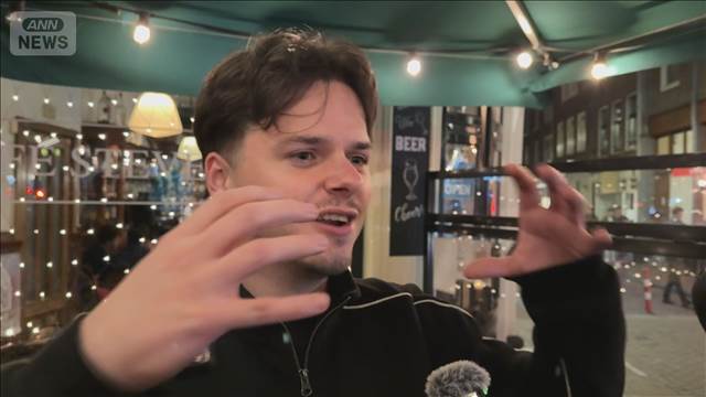 オランダサポーターは警戒も　「日本ダークホースになり得る」