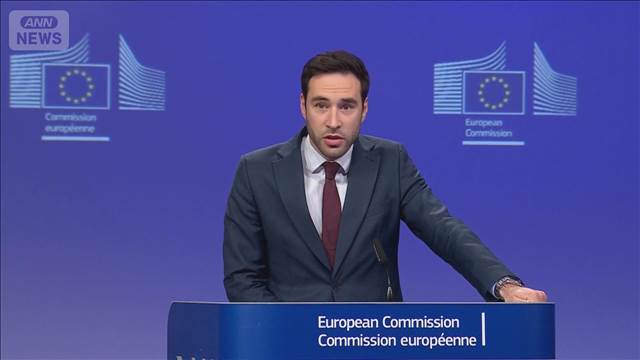 EUがXに制裁金216億円　青の「認証バッジ」が問題視