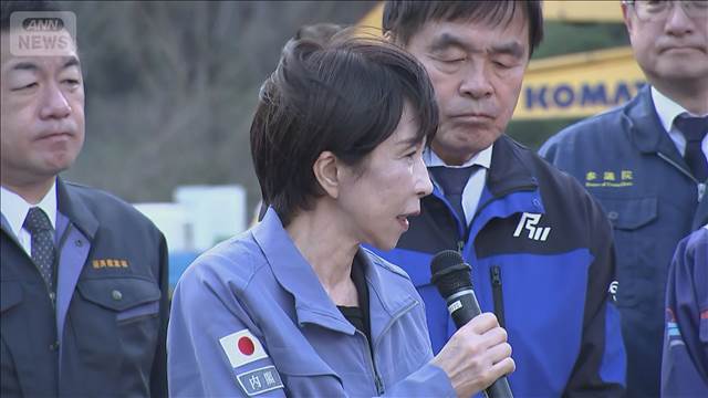 高市総理大臣が石川県に 能登半島地震など被災地を視察　復興状況や課題を確認
