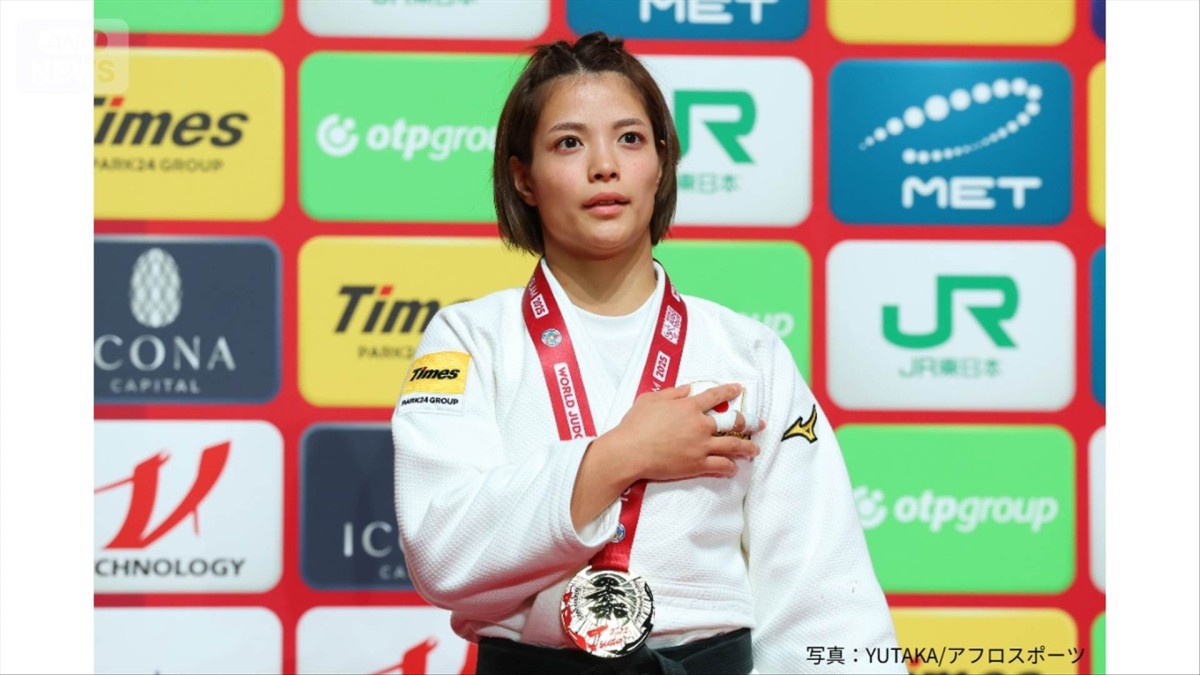 柔道・阿部詩 ろっ骨折って出場も5度目のGS東京優勝 来年の世界選手権代表に内定