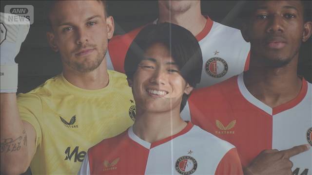 W杯で“上田綺世選手が手ごわい存在に”とオランダ市民　1試合に4得点