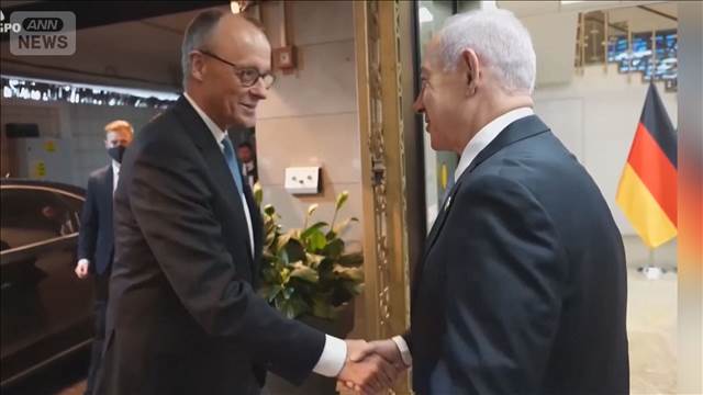 独メルツ首相 イスラエル訪問　ネタニヤフ氏に「2国家解決」合意迫る