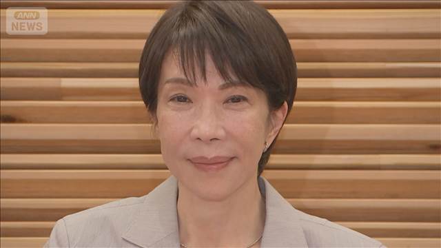 高校生の扶養控除縮小案に野党猛反発　高市総理がSNSで火消し「指示してない」