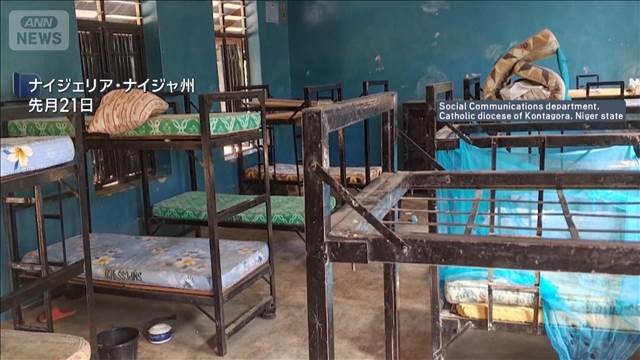 ナイジェリア 300人以上の誘拐事件　100人の生徒が解放される