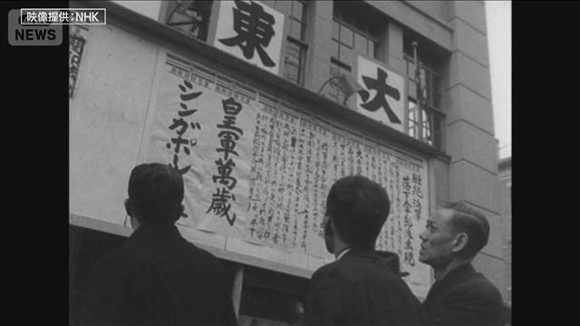 太平洋戦争“始まり”は真珠湾攻撃の2時間前…歴史の波に消えた“開戦の地”コタバル