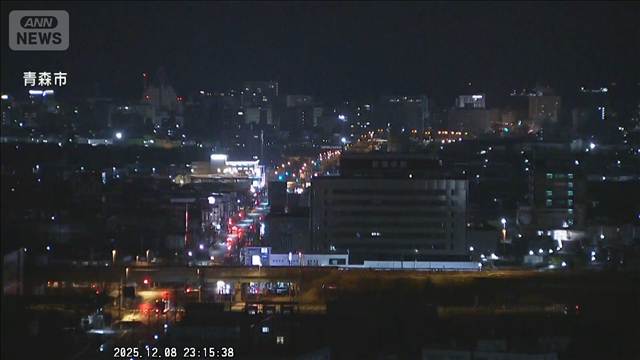 【青森市 地震の瞬間】青森県三八上北で震度6強