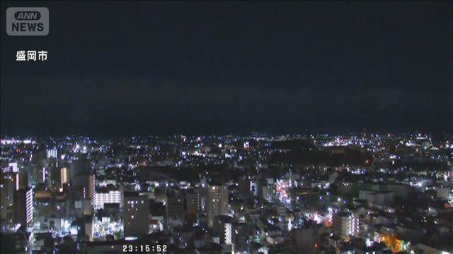 【盛岡市 地震の瞬間】青森県三八上北で震度6強　岩手県盛岡市では震度5弱
